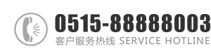 操美女逼逼大全：0515-88888003